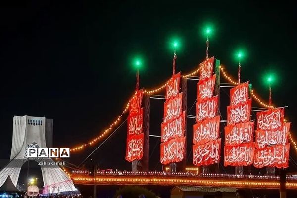 نخستین سوگواره آیینی با عنوان محرم در استان تهران