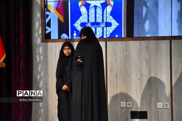 چهل و یکمین دوره مسابقات قرآن، عترت و نماز دانش‌آموزان برگزیده سراسر کشور