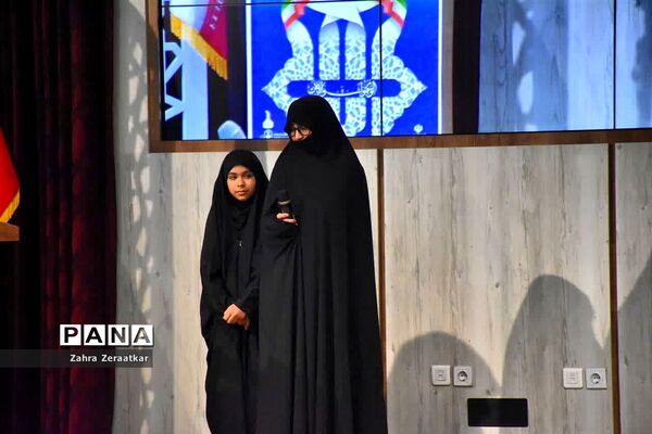چهل و یکمین دوره مسابقات قرآن، عترت و نماز دانش‌آموزان برگزیده سراسر کشور
