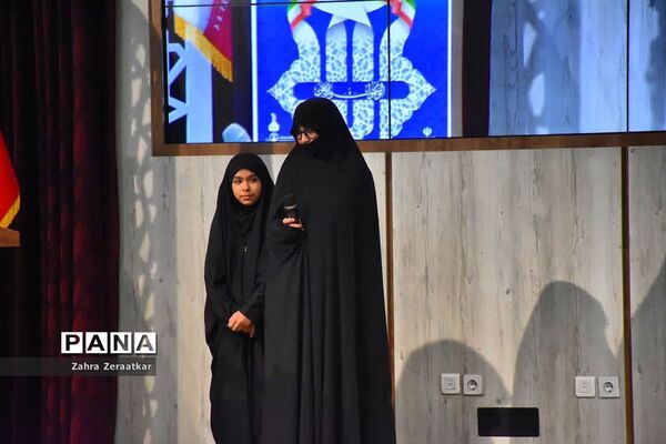 چهل و یکمین دوره مسابقات قرآن، عترت و نماز دانش‌آموزان برگزیده سراسر کشور