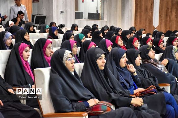 چهل و یکمین دوره مسابقات قرآن، عترت و نماز دانش‌آموزان برگزیده سراسر کشور