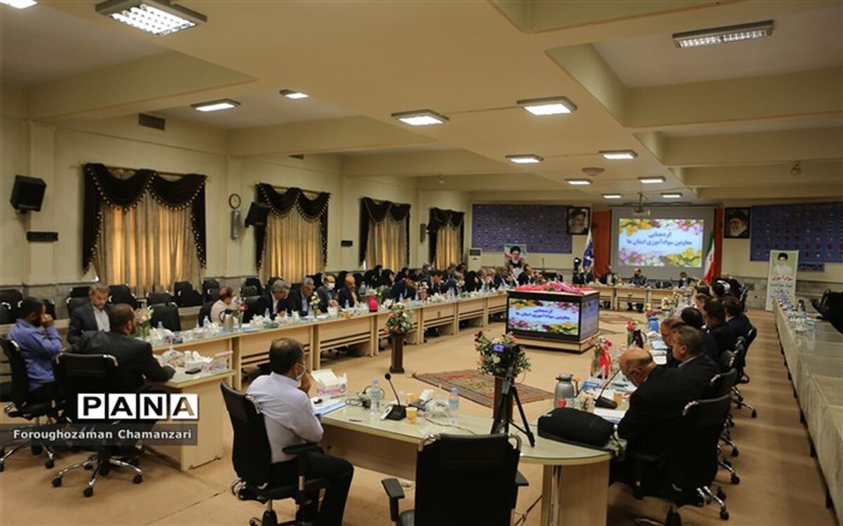کسب رتبه برتر استان خراسان‌رضوی در اولین رویداد بین المللی رسا