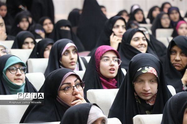 اختتامیه چهل و یکمین دوره مسابقات قرآن عترت و نماز سراسر کشور