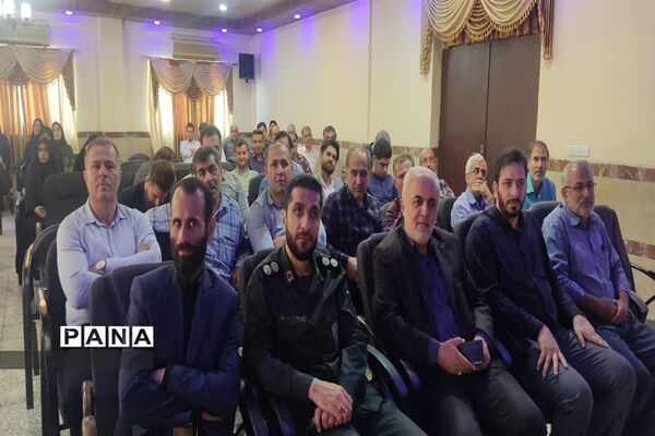 همایش جهاد تبیین در آموزش و پرورش عباس آباد