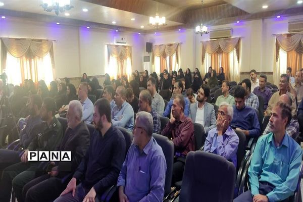 همایش جهاد تبیین در آموزش و پرورش عباس آباد