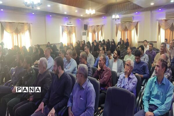 همایش جهاد تبیین در آموزش و پرورش عباس آباد