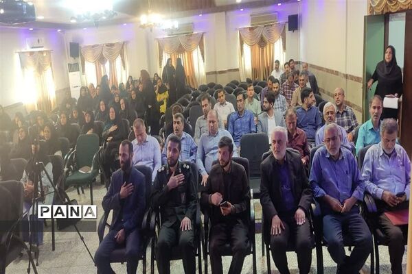 همایش جهاد تبیین در آموزش و پرورش عباس آباد