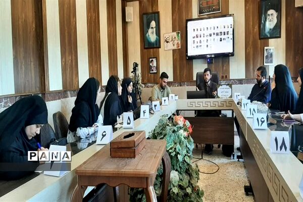 مناظره دانش‌آموزی درآموزش و پرورش شهرستان عباس آباد
