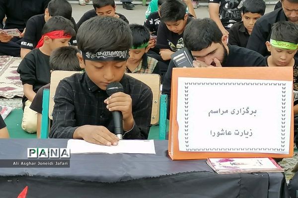عزاداری دانش‌آموزان عاشورایی در پایگاه تابستانه مدرسه شیخ جنید(ره) پیشوا