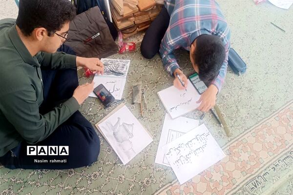 درخشش دانش‌آموزان بافقی در مسابقات فرهنگی و هنری سال تحصیلی ۱۴۰۱_۱۴۰۲
