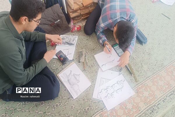 درخشش دانش‌آموزان بافقی در مسابقات فرهنگی و هنری سال تحصیلی ۱۴۰۱_۱۴۰۲