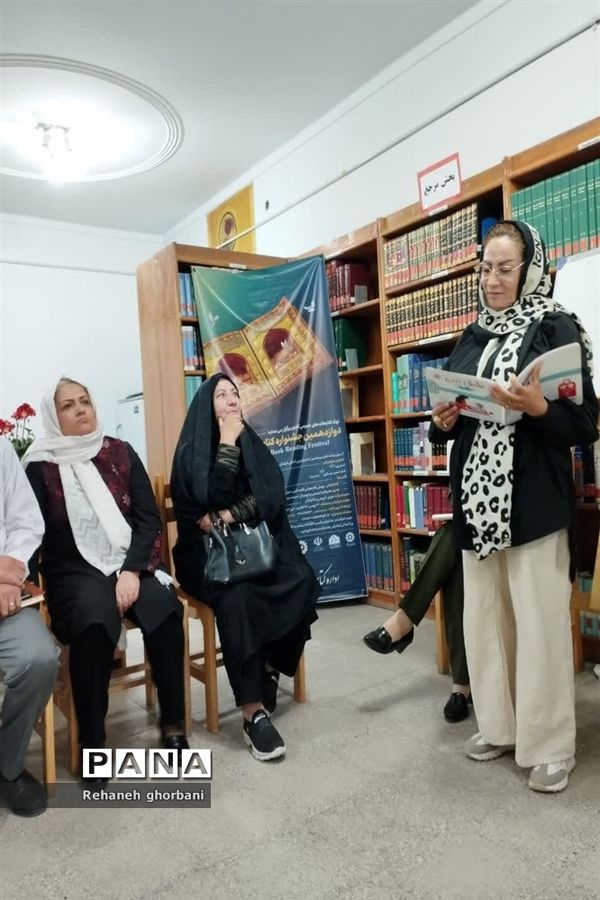 آموزش مهارت‌های ده گانه ویژه فرهنگیان در شهرستان اقلید