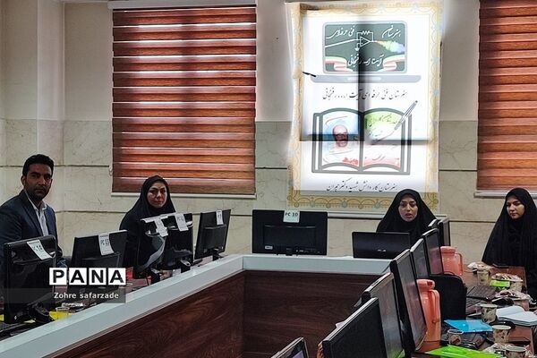 برگزاری دوره ضمن خدمت مدارس آموزش از راه دور