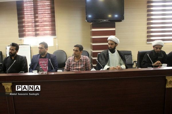 آیین رونمایی از پوستر مسابقه بزرگ کتابخوانی «ستاره‌ها چیدنی نیستند» و «بی پرده با حجاب» در بوشهر