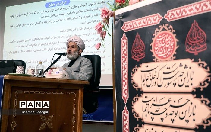 باید سرمایه‌های اجتماعی را ارتقا داد