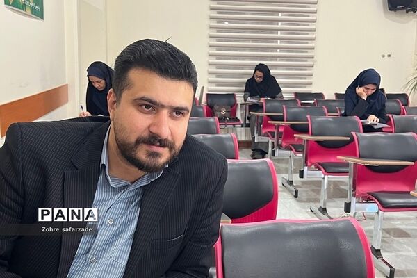 برگزاری آزمون انتصاب و انتخاب مدیران مدارس رودهن