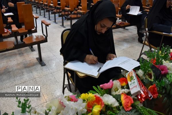 بازدید رئیس آموزش و پرورش ناحیه یک مشهد از نحوه برگزاری آزمون مدیران متقاضی مدیریت مدارس ناحیه یک