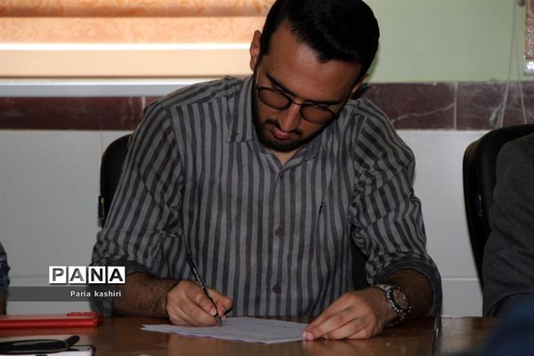 برگزاری جلسه توجیهی با حضور دانشجویان فارغ التحصیل دانشجو فرهنگیان