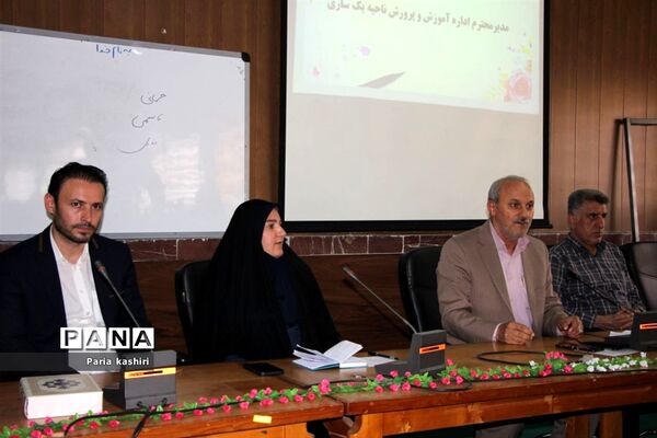 برگزاری جلسه توجیهی با حضور دانشجویان فارغ التحصیل دانشجو فرهنگیان