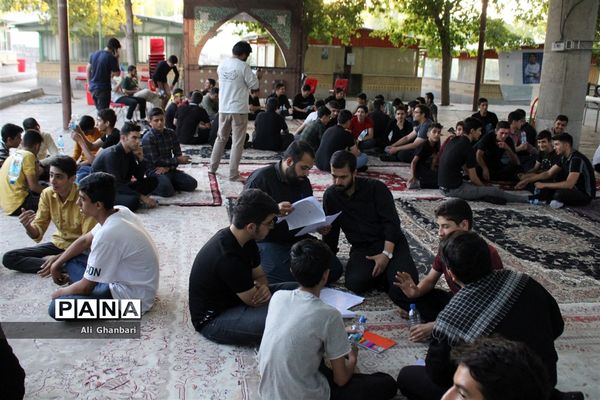 بیست و سومین دوره اردوهای تربیتی تشکیلاتی طلایه‌داران فردا بخش پسران
