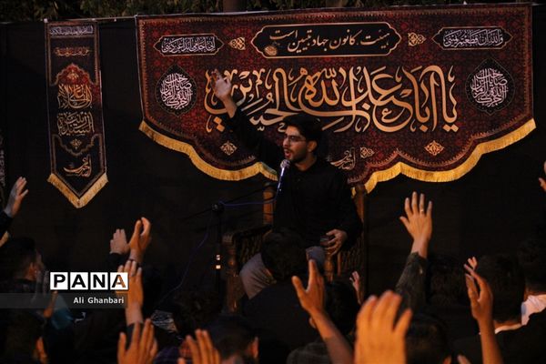 بیست و سومین دوره اردوهای تربیتی تشکیلاتی طلایه‌داران فردا بخش پسران