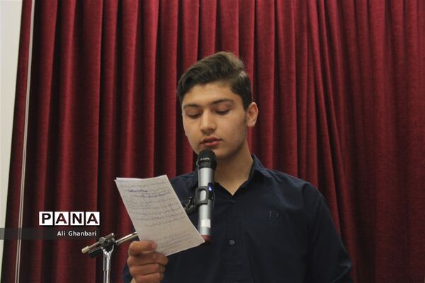 بیست و سومین دوره اردوهای تربیتی تشکیلاتی طلایه‌داران فردا بخش پسران