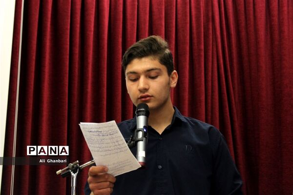 بیست و سومین دوره اردوهای تربیتی تشکیلاتی طلایه‌داران فردا بخش پسران