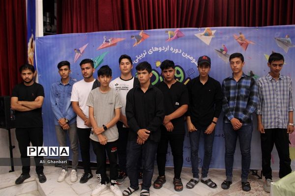 بیست و سومین دوره اردوهای تربیتی تشکیلاتی طلایه‌داران فردا بخش پسران