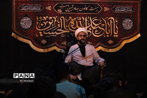 بیست و سومین دوره اردوهای تربیتی تشکیلاتی طلایه‌داران فردا بخش پسران