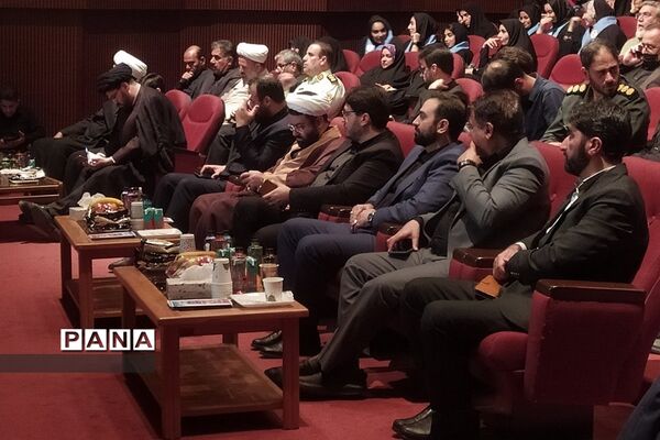 مراسم تجلیل از برترین‌های تشکل‌ها و مشارکت‌های اجتماعی در قم
