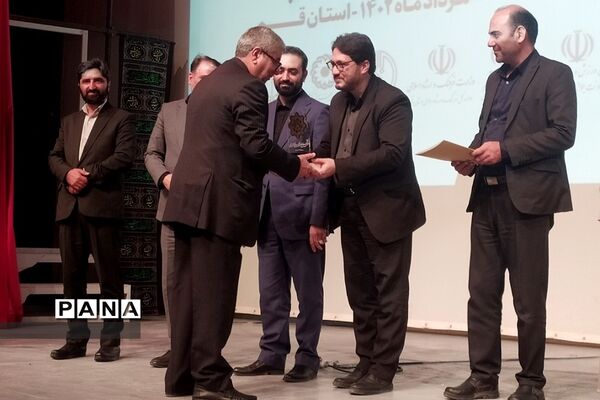 مراسم تجلیل از برترین‌های تشکل‌ها و مشارکت‌های اجتماعی در قم