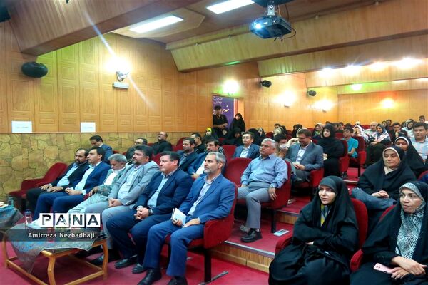 مراسم اختتامیه و تجلیل از دانش‌آموزان برتر جشنواره خوارزمی