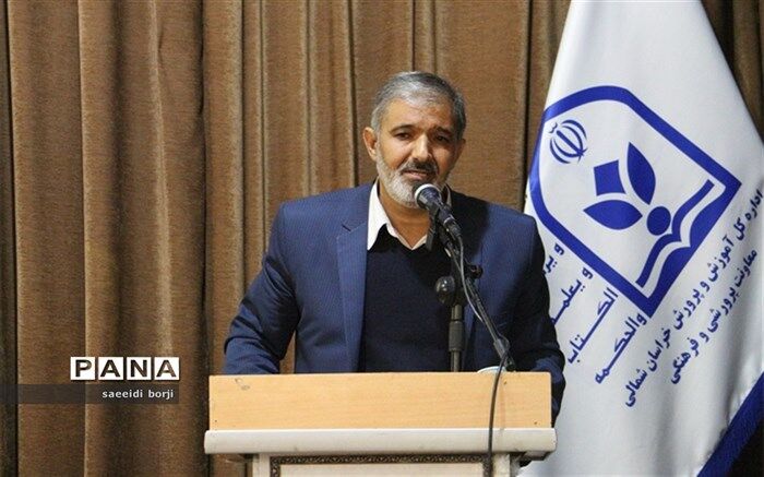 پویش هیس طوری متفاوت‌ترین پویش کتابخوانی است