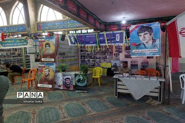 افتتاح نمایشگاه اسوه در قائم شهر