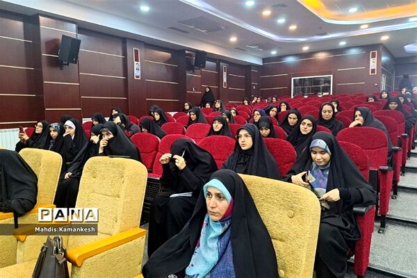 برگزاری دوره تخصصی آمورش عفاف و حجاب در شهرستان‌ پاکدشت