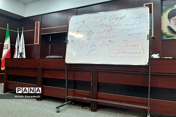برگزاری دوره تخصصی آمورش عفاف و حجاب در شهرستان‌ پاکدشت