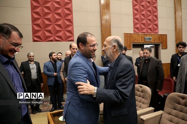 دومین کنگره معلمان انقلاب اسلامی