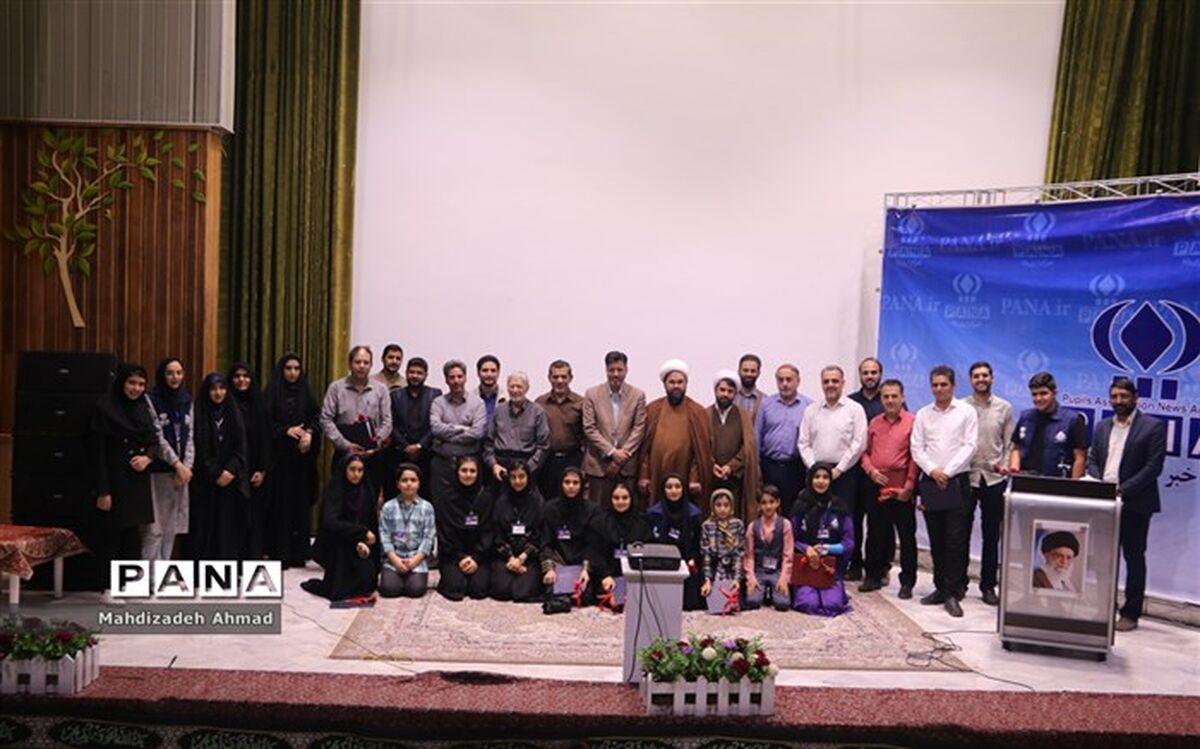 برگزاری سومین همایش خبرگزاری پانا در اردکان