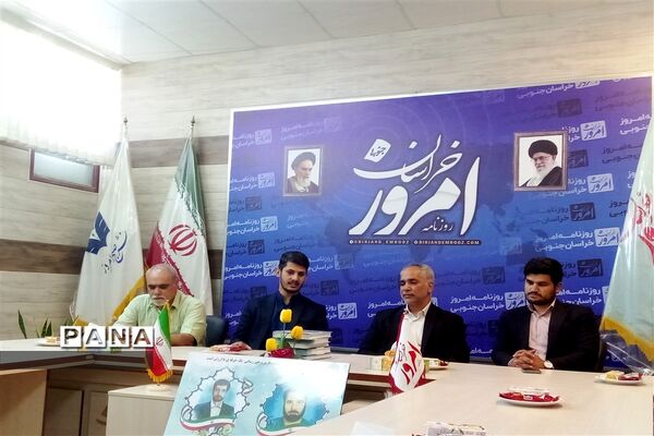دیدار خبرنگاران پانا با مسئولان روزنامه امروز خراسان جنوبی