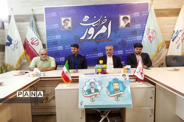 دیدار خبرنگاران پانا با مسئولان روزنامه امروز خراسان جنوبی