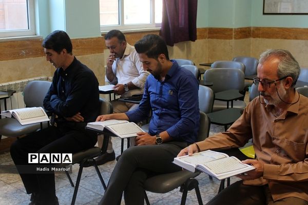 برگزاری آزمون طرح ملی اتقان در بهارستان 2