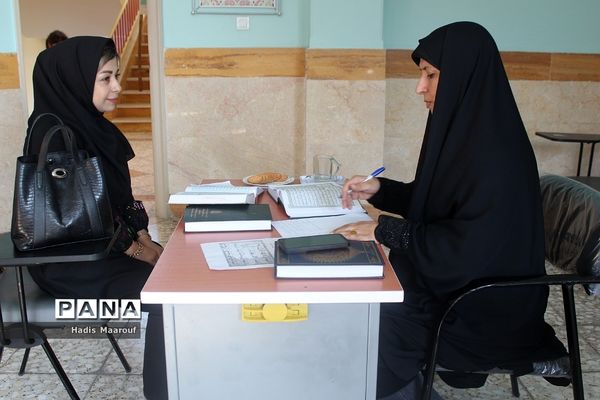 برگزاری آزمون طرح ملی اتقان در بهارستان 2