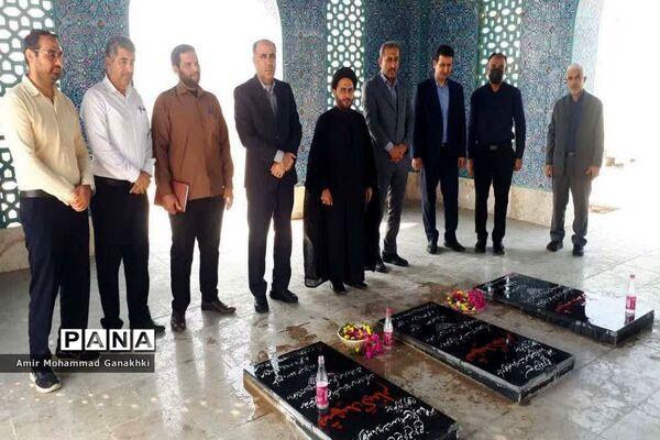 آیین تودیع و معارفه مدیر آموزش و پرورش بندر ریگ