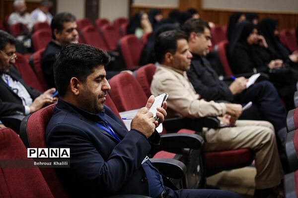 دومین کنگره معلمان انقلاب اسلامی