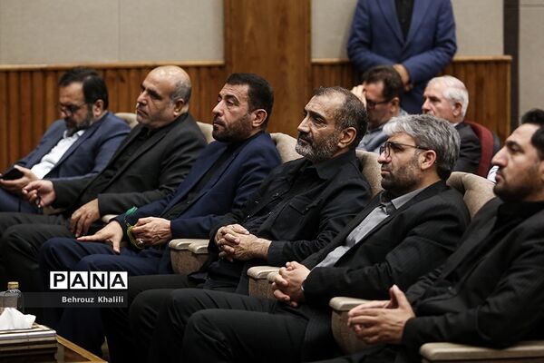 دومین کنگره معلمان انقلاب اسلامی