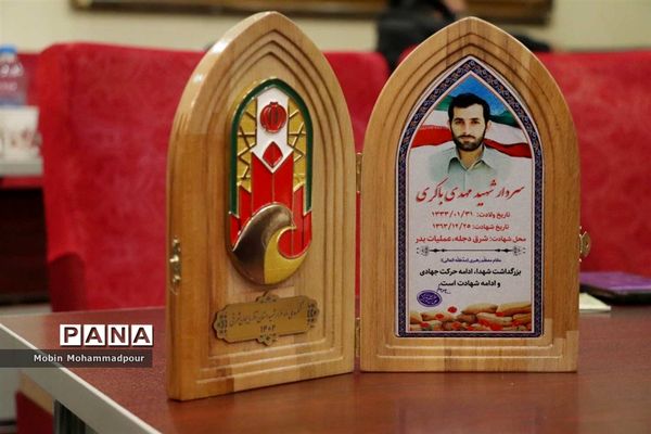 نشست خبری فرمانده سپاه عاشورا