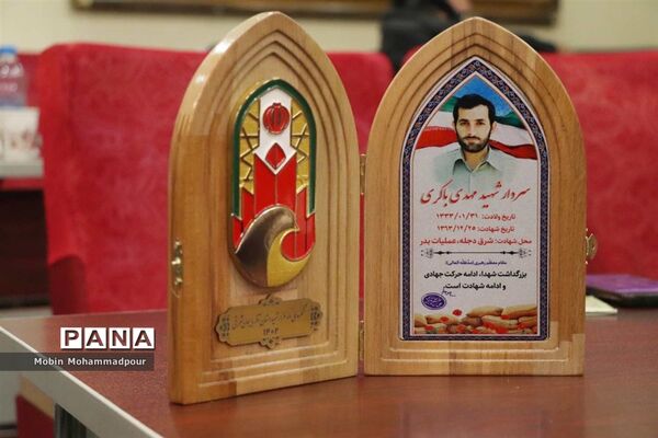 نشست خبری فرمانده سپاه عاشورا