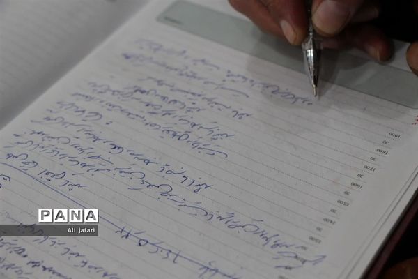 نشست توانمند‌سازی رابطان خبرگزاری پانای مدارس ناحیه یک یزد