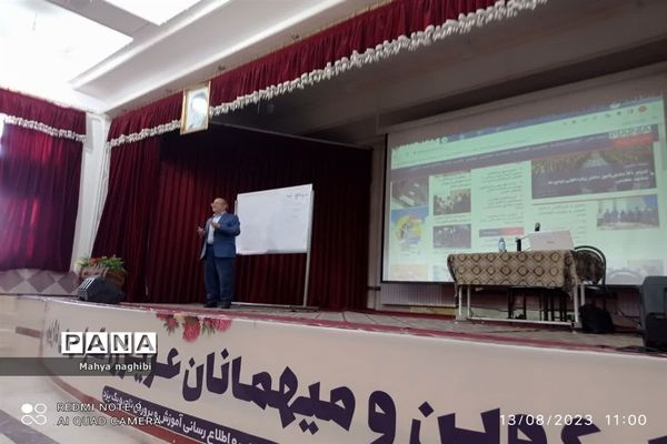 نشست توانمند‌سازی رابطان خبرگزاری پانای مدارس ناحیه یک یزد