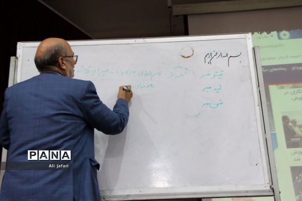 نشست توانمند‌سازی رابطان خبرگزاری پانای مدارس ناحیه یک یزد